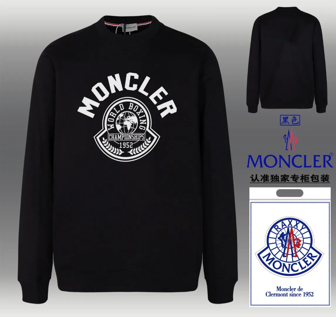 📦 📦 【 In Stock】 〖 𝐌𝐎𝐍𝐂𝐋𝐄𝐑~ 〗 440g ， 😎 ， ， Factory 2025 T ， ， Premium Breathable Same Style ：Black White Size：S M L XL 2XL
